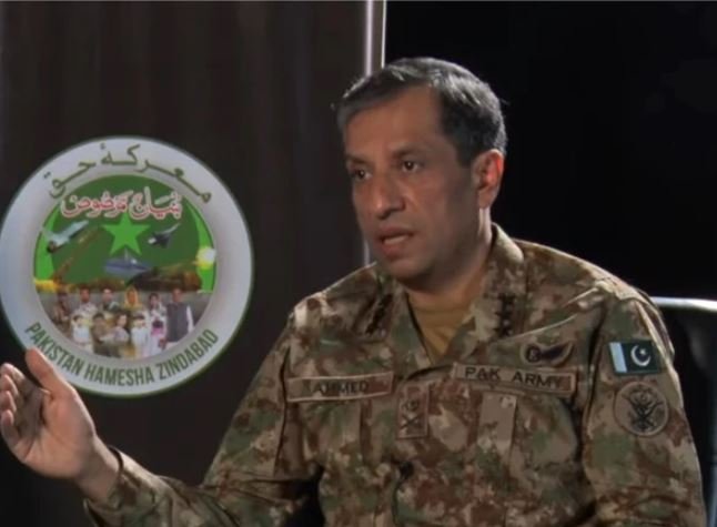 افغان باشندے دہشت گردی اور سنگین جرائم میں ملوث ہیں ، ڈی جی آئی ایس پی آر