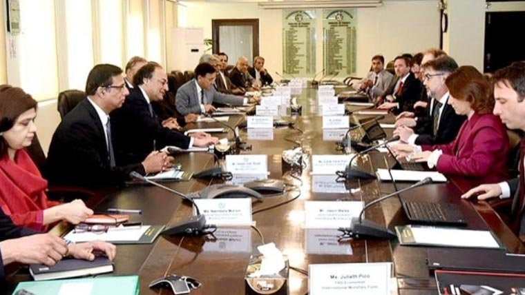 آئی ایم ایف وفد کی اسٹیٹ بینک حکام سے ملاقات، معاشی کارکردگی پر بریفنگ دی جائے گی