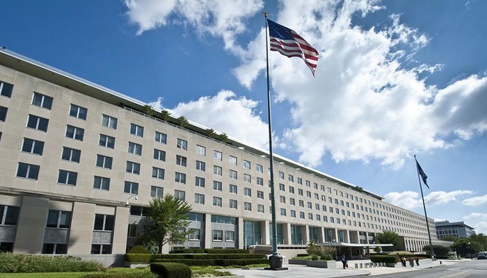 امریکہ نے پاکستان سے متعلق نیا سیکورٹی الرٹ جاری کردیا