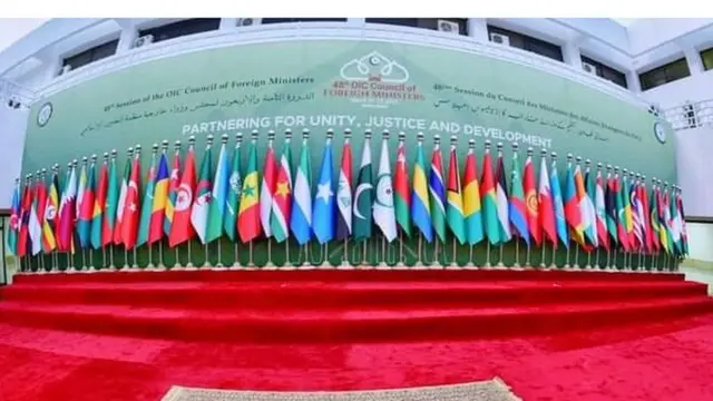 امریکی سفیرکا اشتعال انگیزبیان، اوآئی سی کا ہنگامی اجلاس طلب