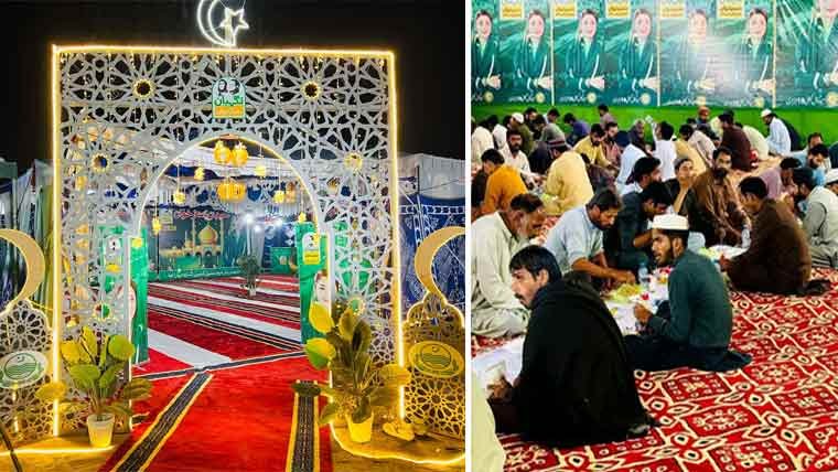 پنجاب بھر میں’مریم کے مہمان’ دسترخوان سج گئے