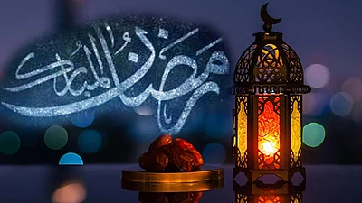 رمضان المبارک؛ پاکستان میں صدقہ فطر اور فدیہ صوم کا نصاب جاری