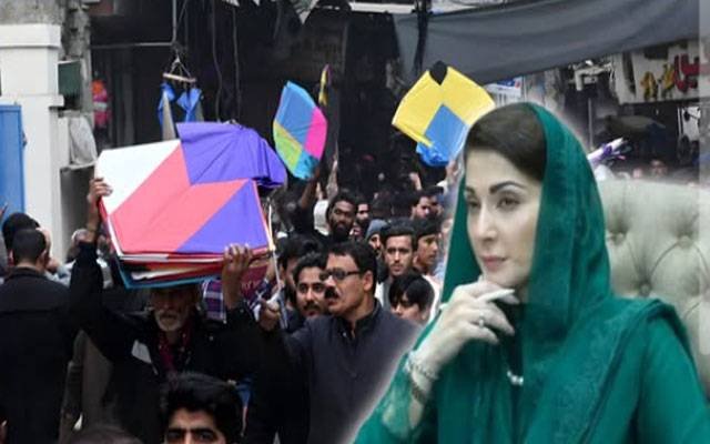 بسنت فیسٹول: پتنگ بازی کا مہنگا سامان، وزیراعلیٰ مریم نواز نے نوٹس لے لیا