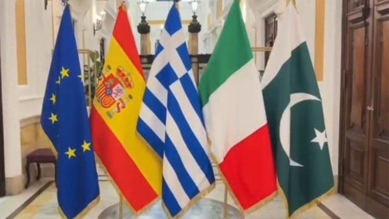 پاکستان،اٹلی، سپین اوریونان کاغیرقانونی امیگریشن کیخلاف مشترکہ پالیسی پراتفاق