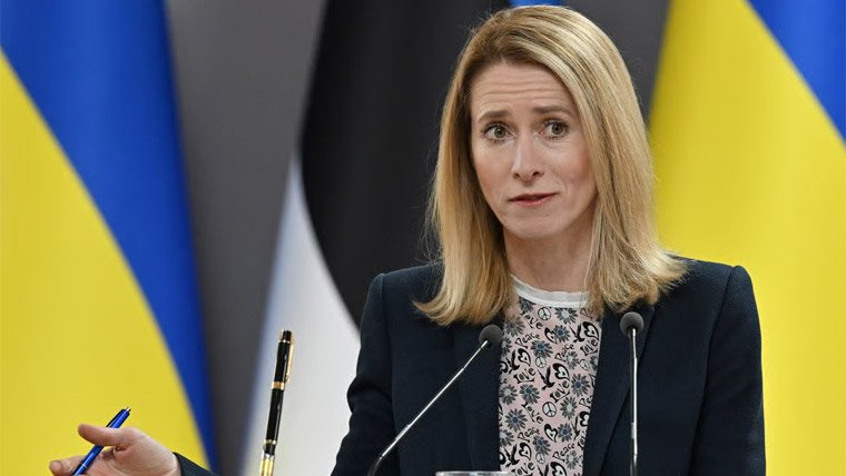 یورپی یونین کا پاکستان اورافغانستان سےکشیدگی میں کمی اور مذاکرات کا مطالبہ