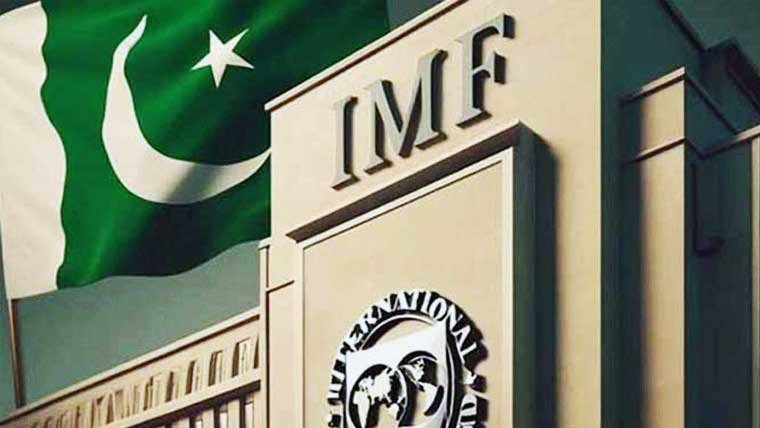 پاکستان اورآئی ایم ایف کےدرمیان اسٹاف لیول معاہدہ طے پاگیا