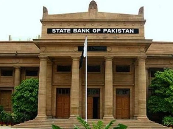 اسٹیٹ بینک کا شرح سود 10.5 فیصد پربرقراررکھنے کا اعلان