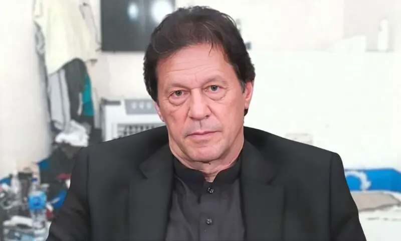 عمران خان کی شفا انٹرنیشنل ہسپتال منتقلی کی درخواست مسترد، عدالت کا میڈیکل بورڈ کی تشکیل کا حکم
