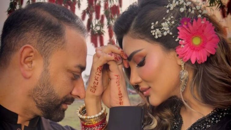 فضاعلی کاعیدالفطرپراپنی دوسری شادی کااعلان،تصاویروائرل