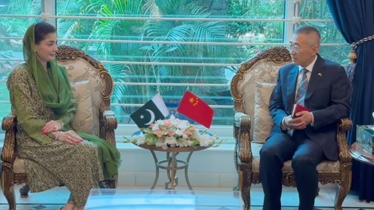 مریم نوازسے چین کے نئے قونصل جنرل سن یان کی ملاقات، دوطرفہ تعاون پرزور