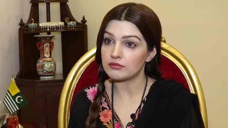 آسیہ اندرابی کوعمرقید کشمیری قیادت کی آوازدبانے کی کوشش ہے: مشعال ملک