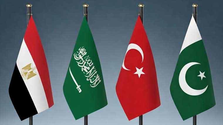 اسلام آباد میں آج اہم سفارتی بیٹھک