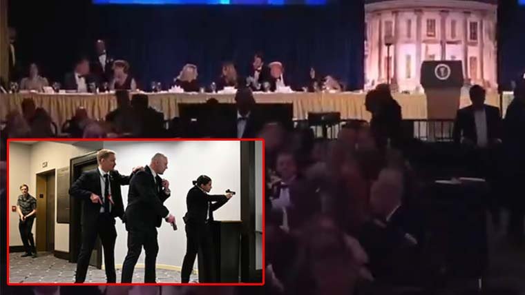 صدر ٹرمپ کی موجودگی میں پریس ڈنر کے دوران فائرنگ، امریکی صدر محفوظ رہے، حملہ آور پکڑا گیا