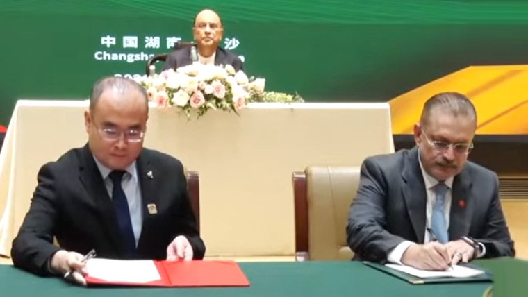 پاکستان اورچین کے درمیان 3 مفاہمتی یادداشتوں پردستخط