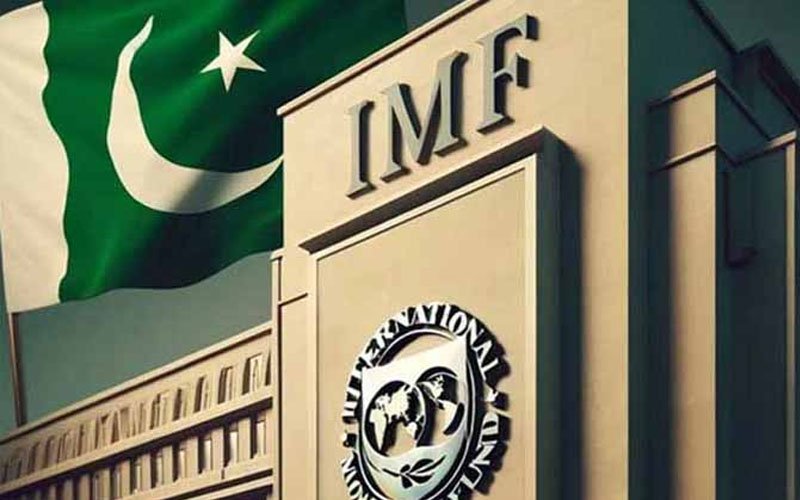 آئی ایم ایف کا پاکستان سے ٹیکس نیٹ، بجلی، گیس، پٹرولیم کی قیمتیں بڑھانے کا مطالبہ