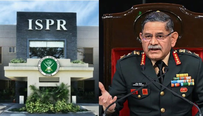 ایٹمی ملک کوجغرافیے سے مٹانے کی دھمکی ذہنی دیوالیہ پن کی عکاس ہے، پاک فوج کا بھارتی آرمی چیف کے بیان پرردعمل