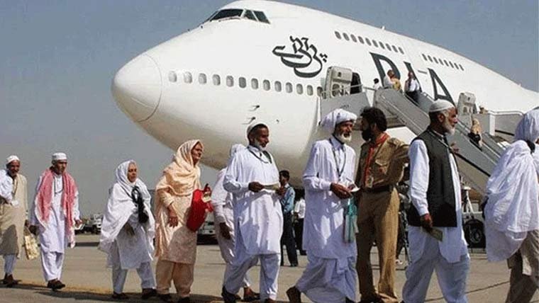 حاجیوں کی وطن واپسی کے لیے سعودی عرب سے پروازوں کا آغاز کل سے ہوگا