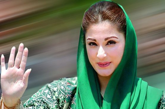 گجرانوالہ کےعوام کیلیے مریم نوازکا تحفہ، بڑے منصوبے کی منظوری دیدی