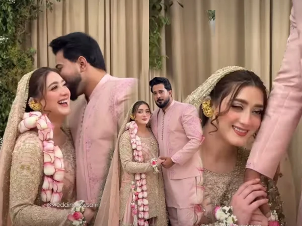 اداکارہ مومنہ اقبال کی شادی کا آغاز،ویڈیوزسامنے آگئیں