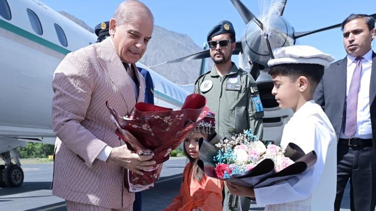 وزیراعظم شہباز شریف ایک روزہ دورے پر گلگت بلتستان پہنچ گئے
