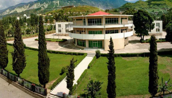 آزاد کشمیرمیں عام انتخابات کی تاریخ کا اعلان کردیا گیا