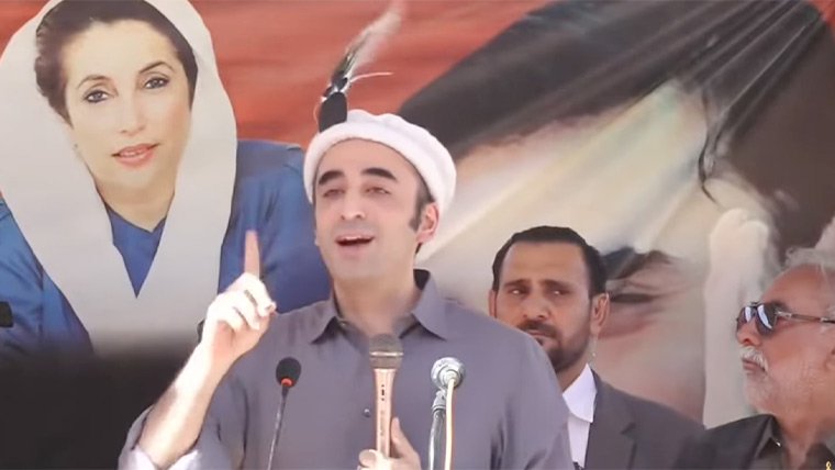 امید ہے اس بار ہماری کوئی سیٹ چوری نہیں ہوگی: بلاول بھٹو