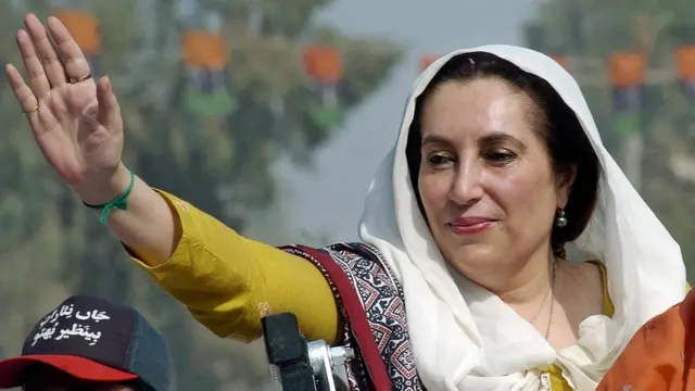 مسلم دنیا کی پہلی خاتون وزیراعظم بینظیربھٹو کی آج 73 ویں سالگرہ