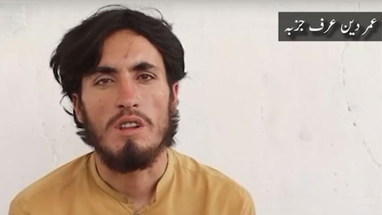 خارجی کمانڈرزمنشیات کےعادی،غیراخلاقی حرکات میں ملوث ہیں:گرفتاردہشت گرد