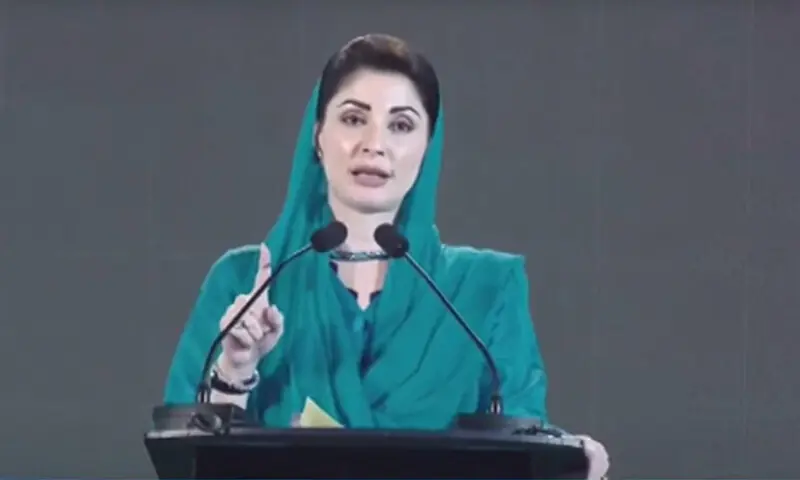 واقعہ کربلا انسانیت کے لئے انصاف کی راہ پر چلنے کی تحریک ہے: مریم نواز