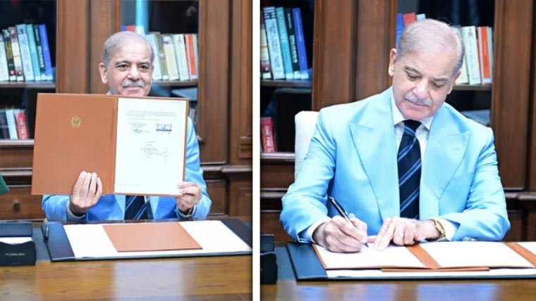 ایران امریکہ معاہدہ: وزیرِاعظم نے اسلام آباد مفاہمتی یادداشت پر بطورثالث دستخط کردیئے