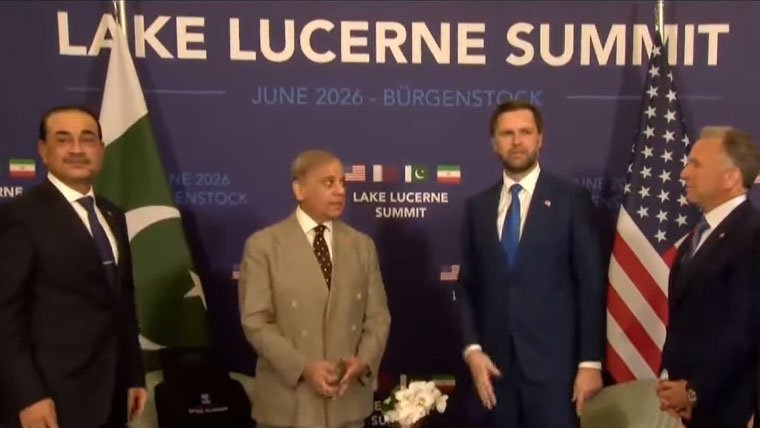وزیراعظم، فیلڈ مارشل کی امریکی نائب صدر جے ڈی وینس سے ملاقات