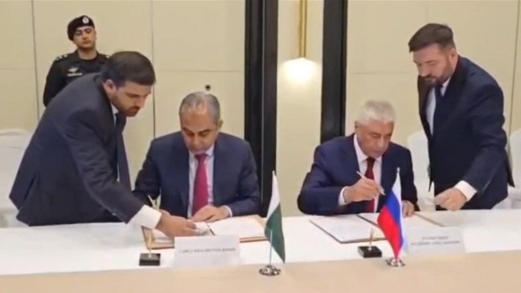 پاکستان اورروس میں غیرقانونی امیگریشن اورمنشیات کی روک تھام کیلئے معاہدے