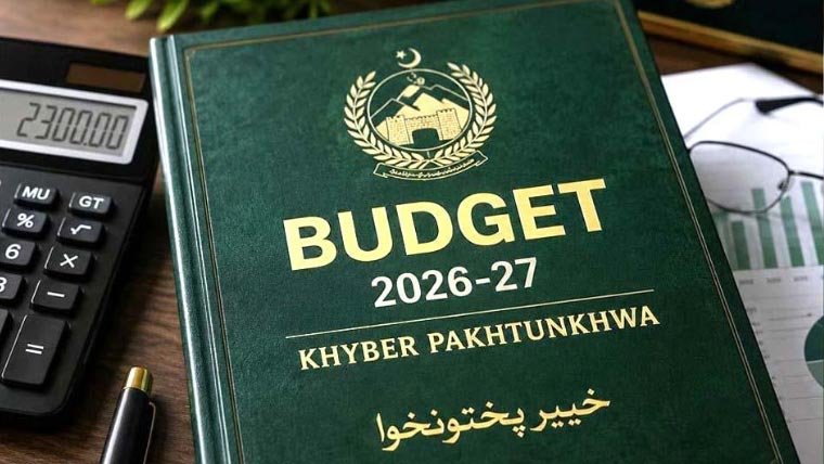 خیبرپختونخوا کا آئندہ مالی سال کا 2280 ارب کا بجٹ کل پیش کیا جائے گا