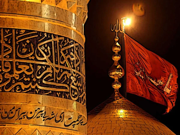 یومِ عاشورپرملکی قومی قیادت کا اتحاد، رواداری اورحق و انصاف کے فروغ پرزور