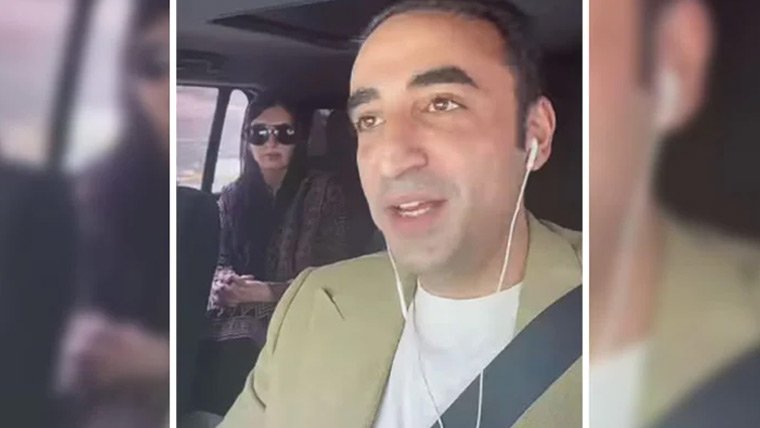 بلاول بھٹو کی کشمیریوں سے بذریعہ ووٹ فیصلہ کرنے کی اپیل