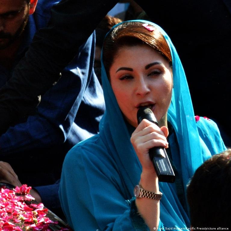 ٹیکنالوجی سےمستفید نوجوان ہی ملکی ترقی میں کلیدی کردارادا کرسکتا ہے،مریم نواز
