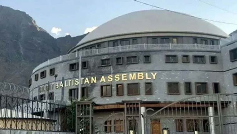 گلگت بلتستان کوعبوری صوبائی حیثیت دینے سے متعلق مشترکہ قرارداد منظور