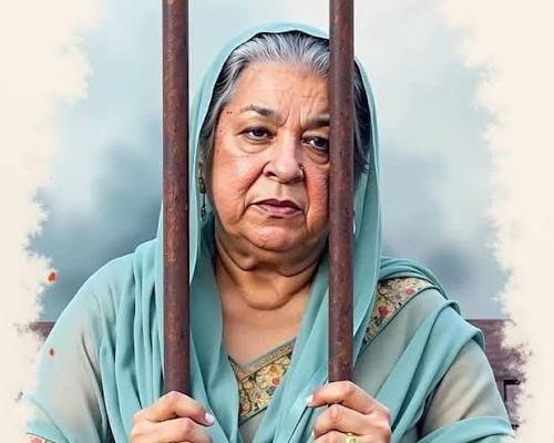 ڈاکٹریاسمین راشد کےانتقال کی خبروں پرپی ٹی آئی کی وضاحت آگئی