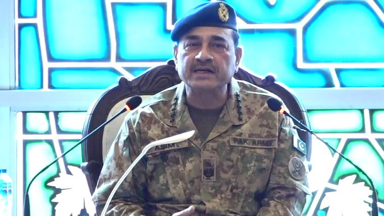پاکستان اور بلوچستان کا حال اور مستقبل ایک ہے اور ایک رہے گا: فیلڈ مارشل