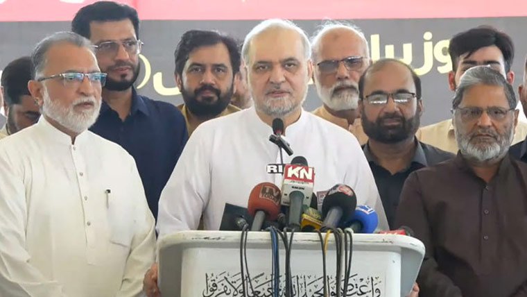 ہمیں دھرنے سے اٹھانے کی کوشش کرنے والے اپنا شوق پورا کر کے دیکھ لیں :حافظ نعیم