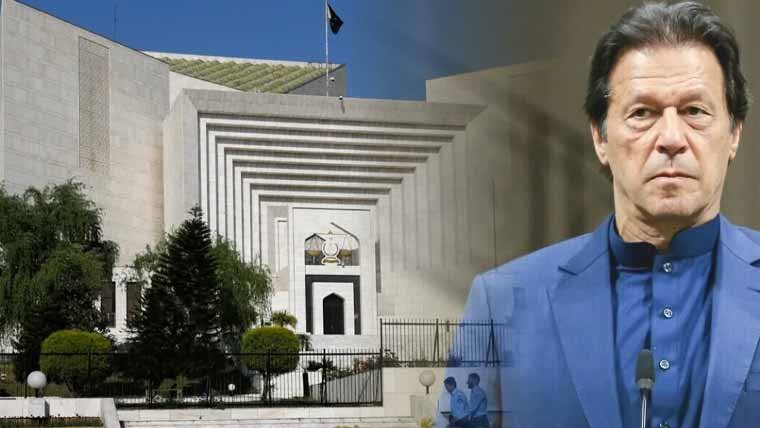 بانی پی ٹی آئی کی ہسپتال منتقلی کے فیصلے پر نظر ثانی کی درخواست سپریم کورٹ میں دائر