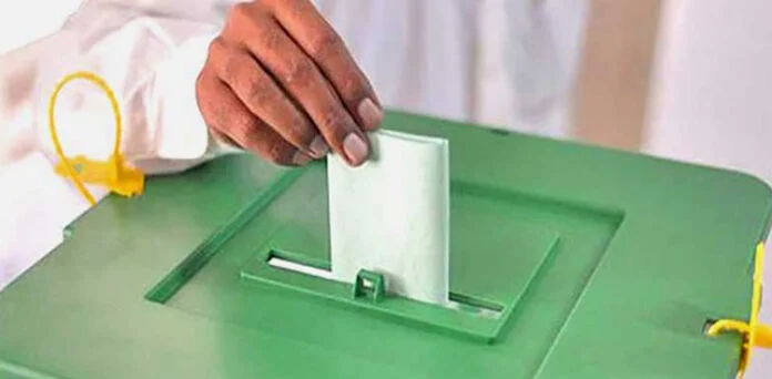 پنجاب میں بلدیاتی الیکشن کب ہوں گے؟ تاریخ کا اعلان ہو گیا