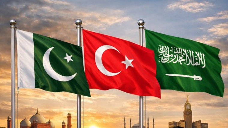 پاکستان،سعودیہ،ترکیہ کا سربراہی اجلاس آج،مشترکہ دفاعی معاہدے پردستخط متوقع