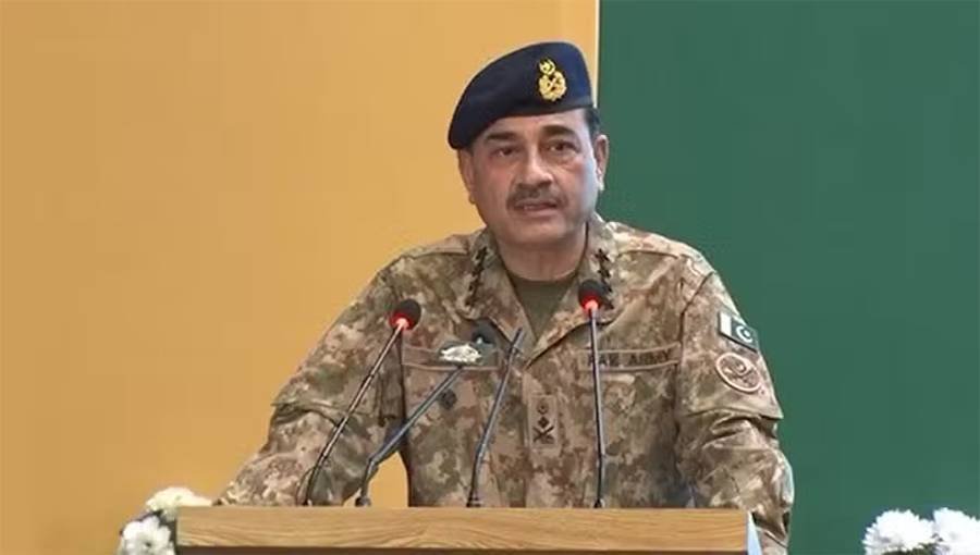 فیلڈ مارشل سید عاصم منیر سرکاری دورے پر ترکیہ پہنچ گئے