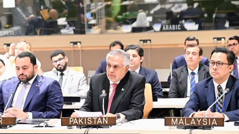 طالبان دہشت گرد گروہوں کی سرپرستی ختم کریں،اسحاق ڈارکا مطالبہ