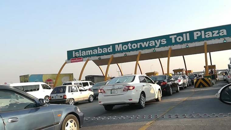 موٹروے سمیت اہم قومی شاہراہیں آج شام سے ٹریفک کیلئے مکمل بند رہیں گی