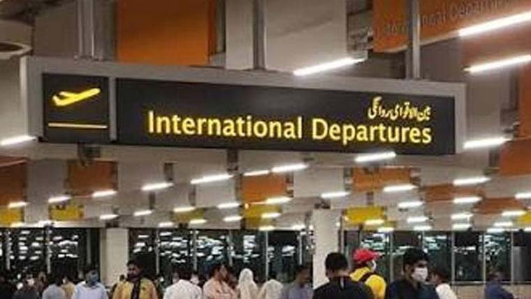 14 ستمبرسے نادرا ویکسینیشن سرٹیفکیٹ کے بغیربین الاقوامی سفر کی اجازت نہیں ہوگی