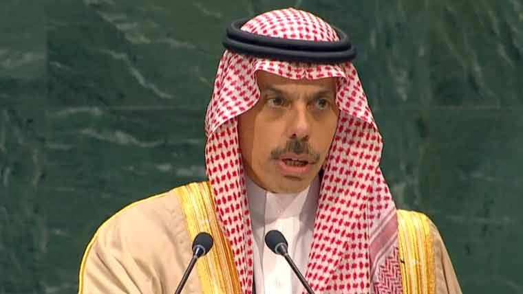 آبنائے ہرمزاور باب المندب کا بلیک میلنگ کیلئے استعمال ناقابلِ قبول: سعودیہ وزیرِخارجہ