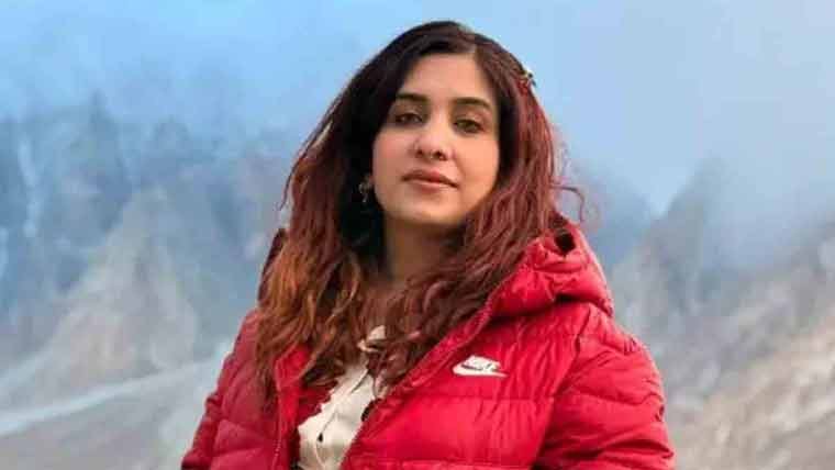 سپانتک چوٹی پرجاں بحق ڈاکٹراسما مشتاق کی لاہورمیں نمازجنازہ ادا