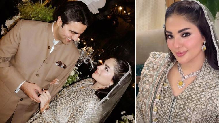 مریم نوازکی بیٹی ماہ نورصفدرکا اذان جبار کیساتھ نکاح، جاتی امرا میں تقریب